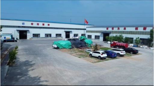 草莓视频APP黄下载